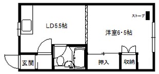 西2丁目 徒歩20分 2階の物件間取画像